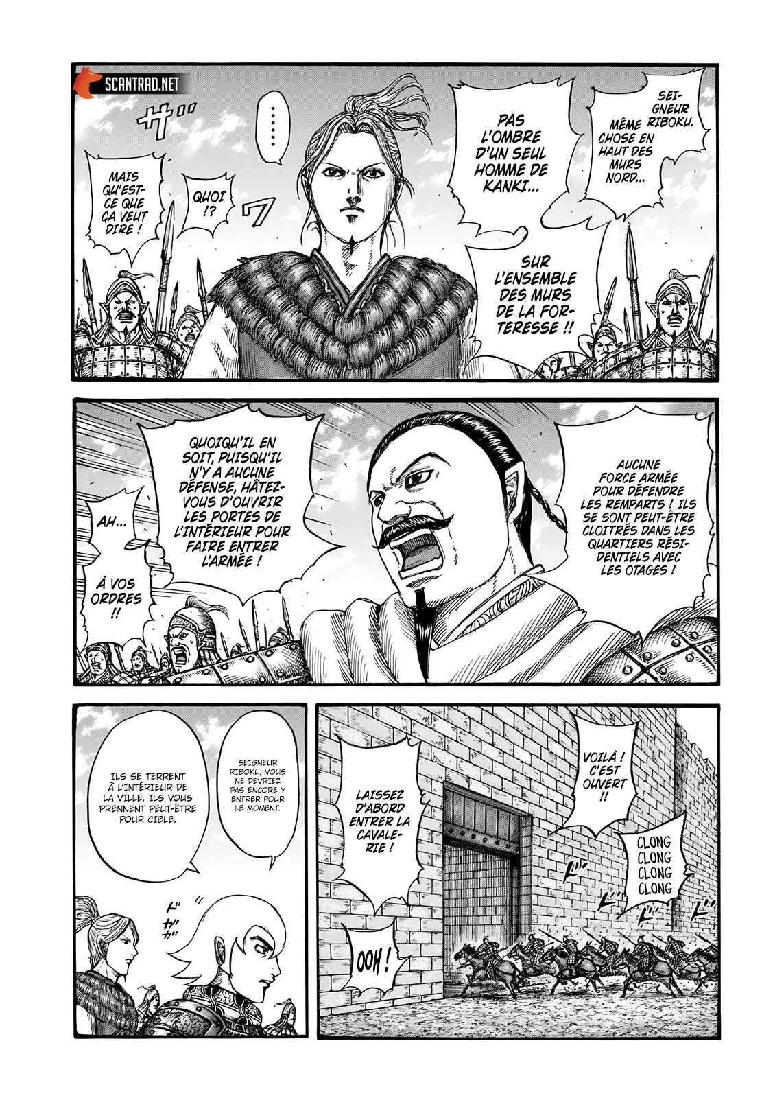 Kingdom - 739 - 65541bf088fe5.webp
