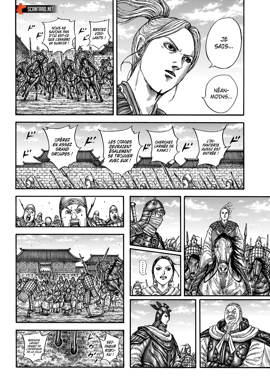Kingdom - 739 - 65541bf109eb9.webp