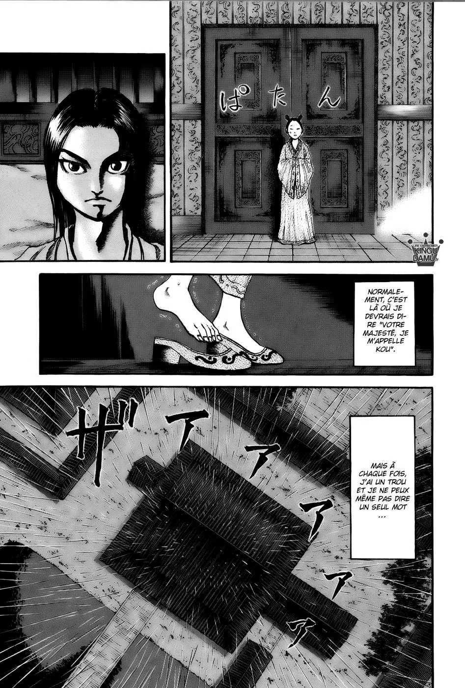 Kingdom - 74 - 65541bf51b1fd.webp