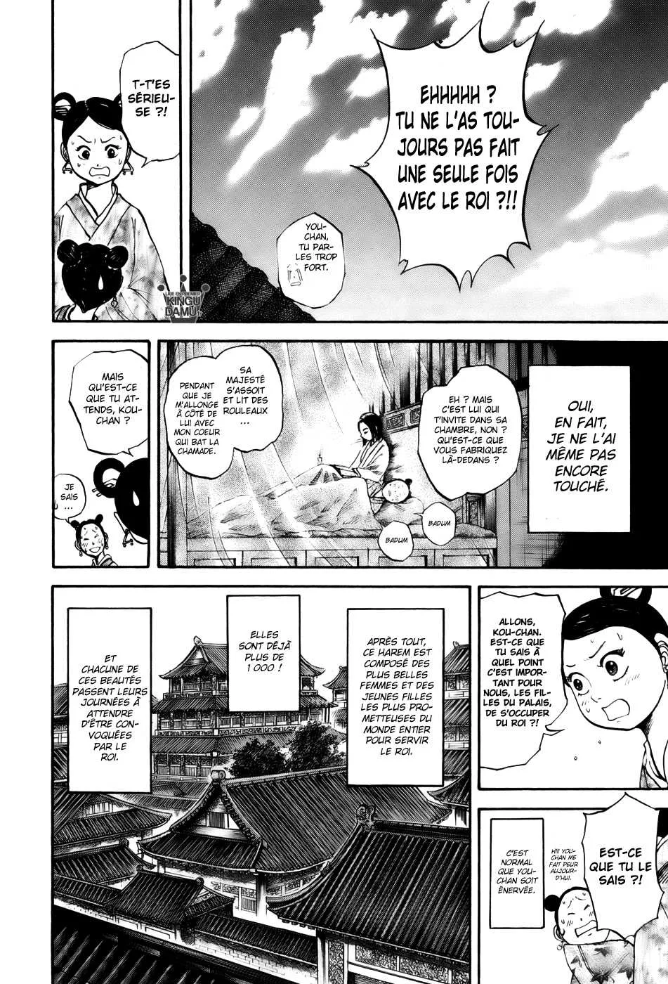 Kingdom - 74 - 65541bf5d17fa.webp