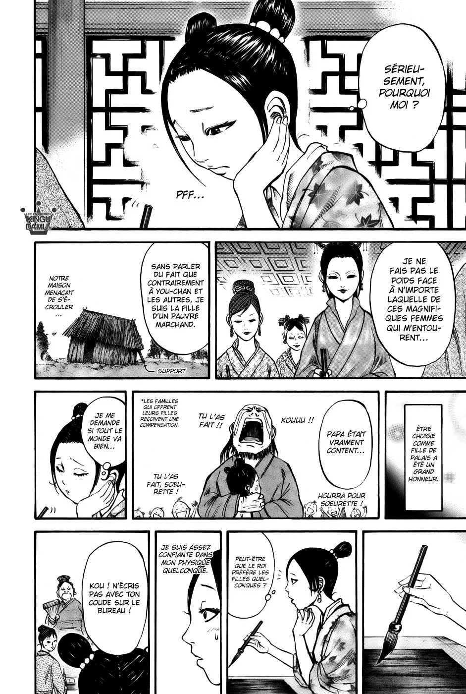 Kingdom - 74 - 65541bf65f089.webp