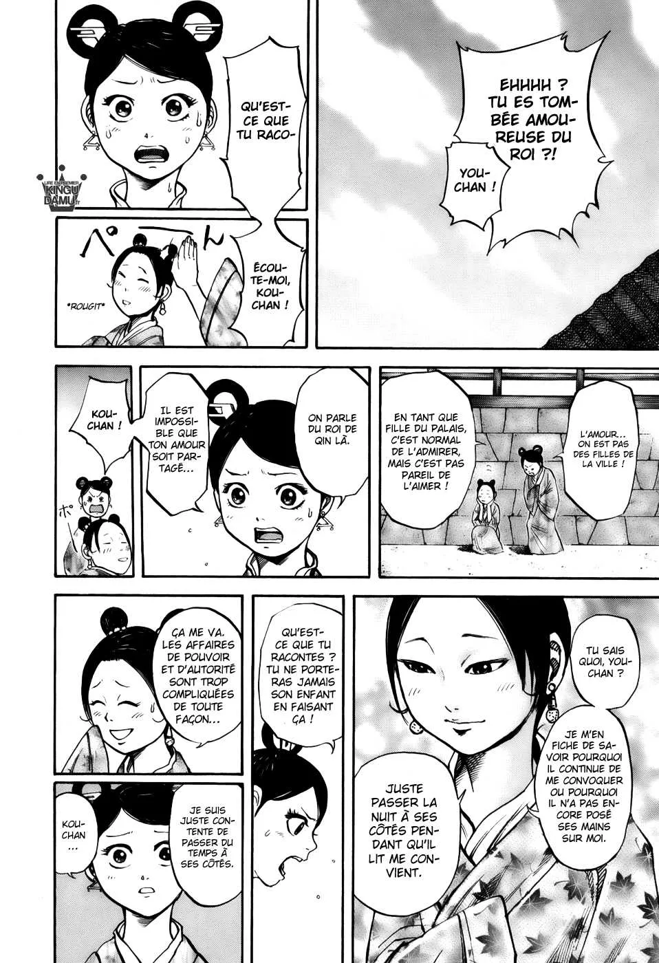 Kingdom - 74 - 65541bf6df15d.webp