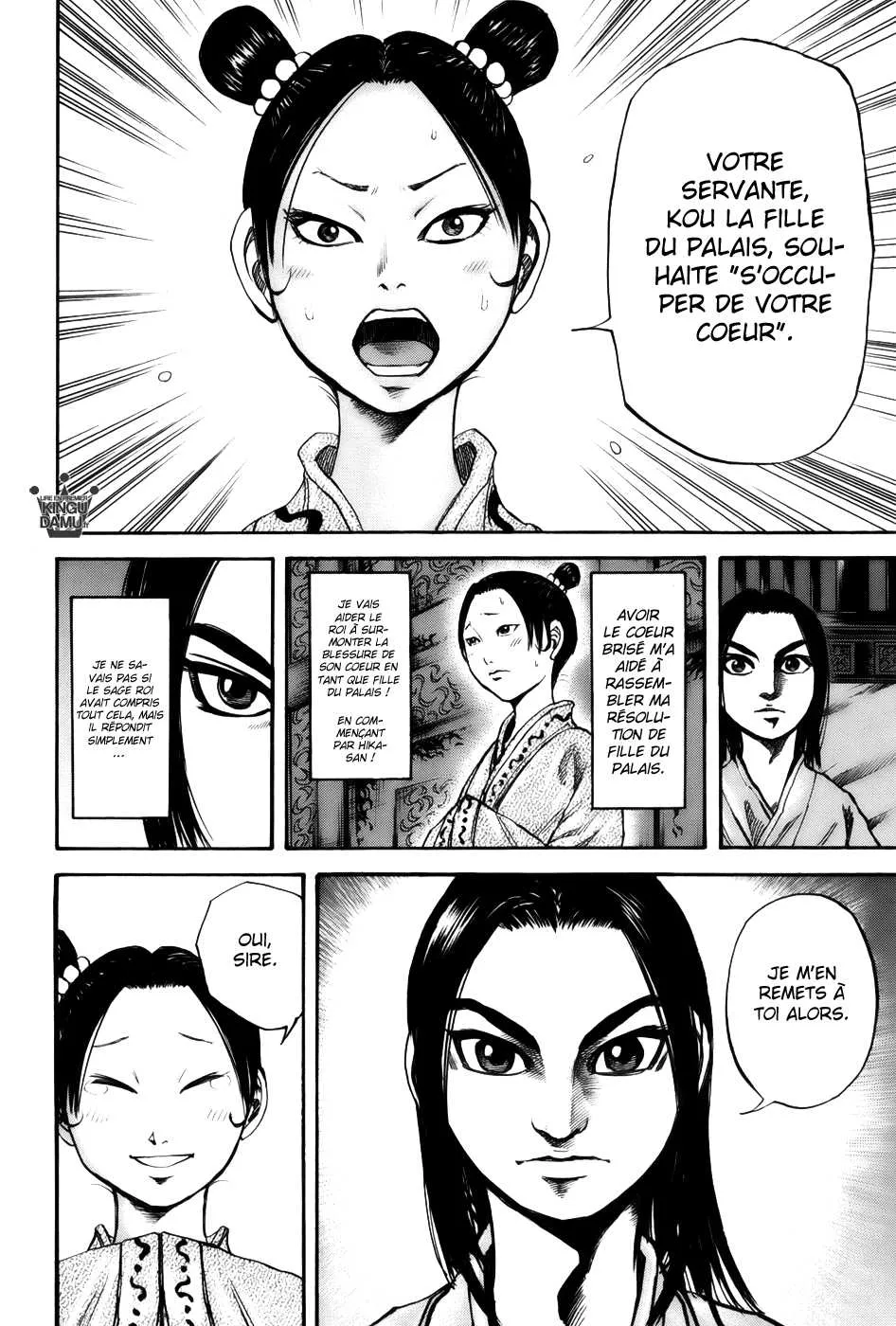 Kingdom - 74 - 65541bf814f32.webp
