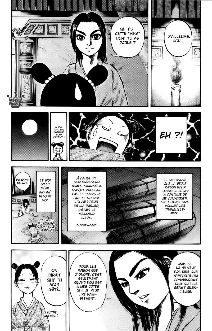 Kingdom - 74 - 65541bf858a2d.webp