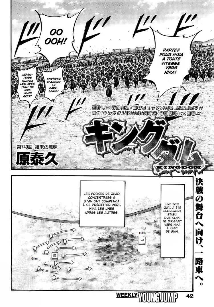Kingdom - 740 - 65541bf93f5b6.webp