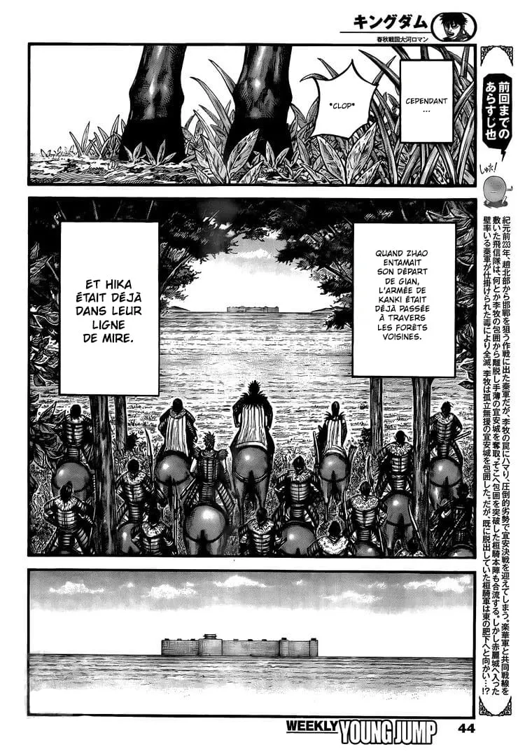 Kingdom - 740 - 65541bf98a62b.webp