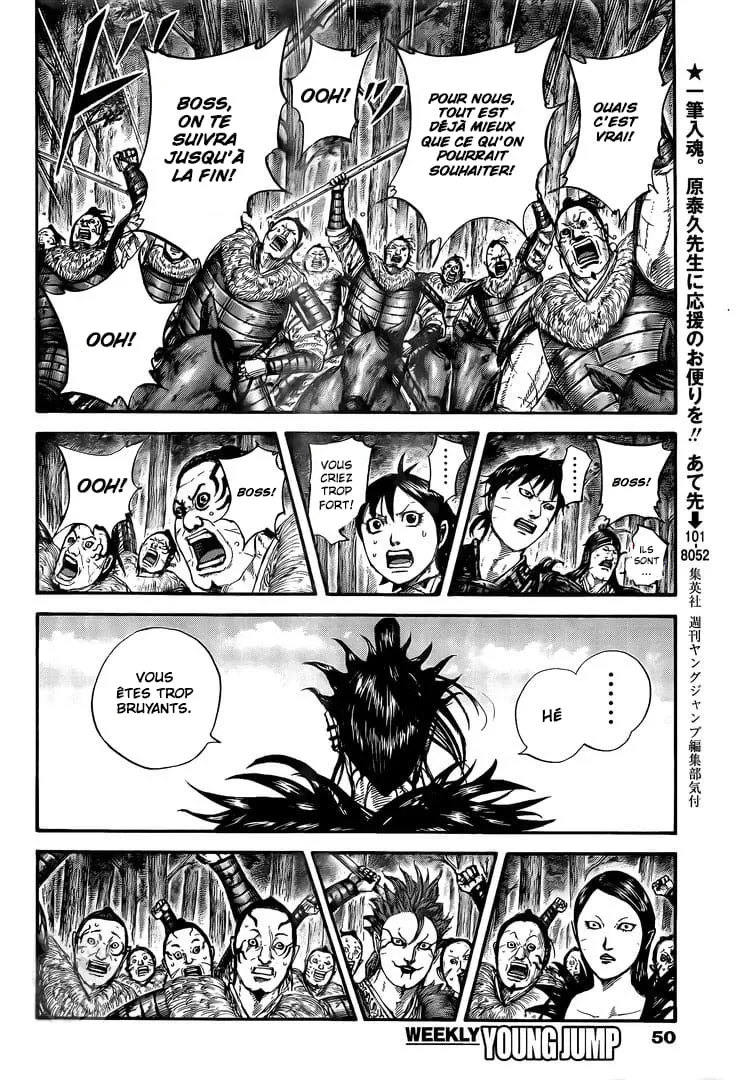 Kingdom - 740 - 65541bfa6777a.webp