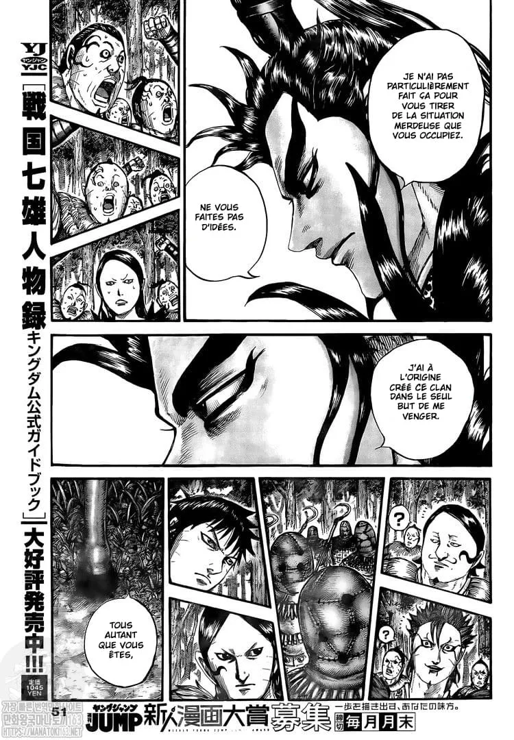 Kingdom - 740 - 65541bfa91de2.webp