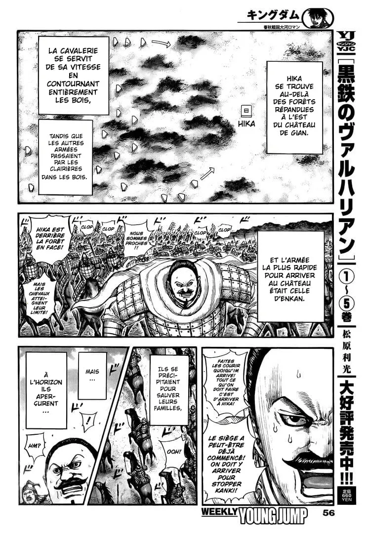 Kingdom - 740 - 65541bfb6e36e.webp
