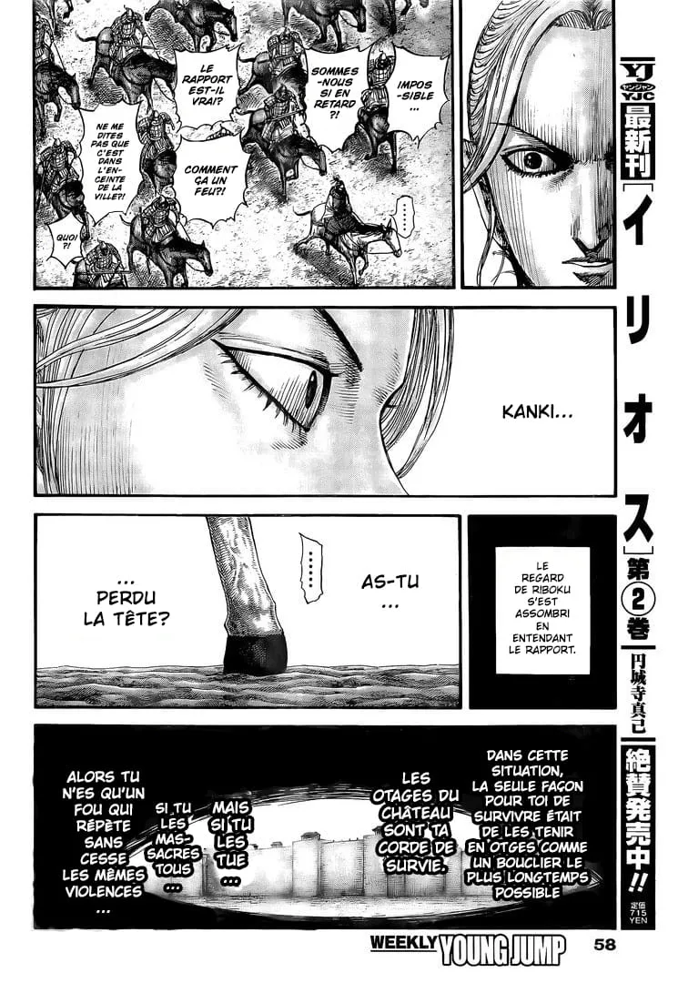 Kingdom - 740 - 65541bfbb7f11.webp