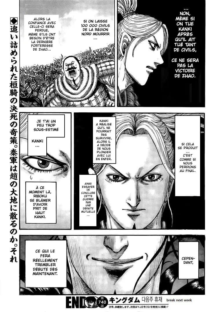 Kingdom - 740 - 65541bfbdf78c.webp
