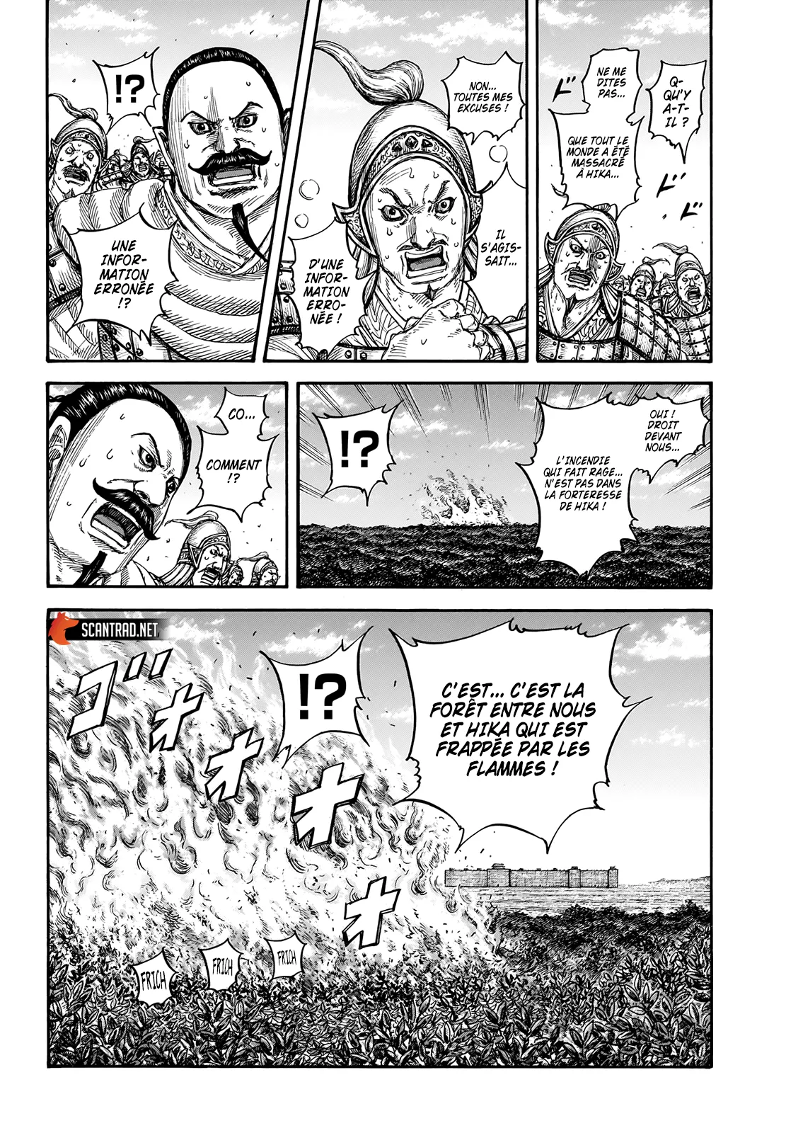 Kingdom - 741 - 65541bfcb97e8.webp