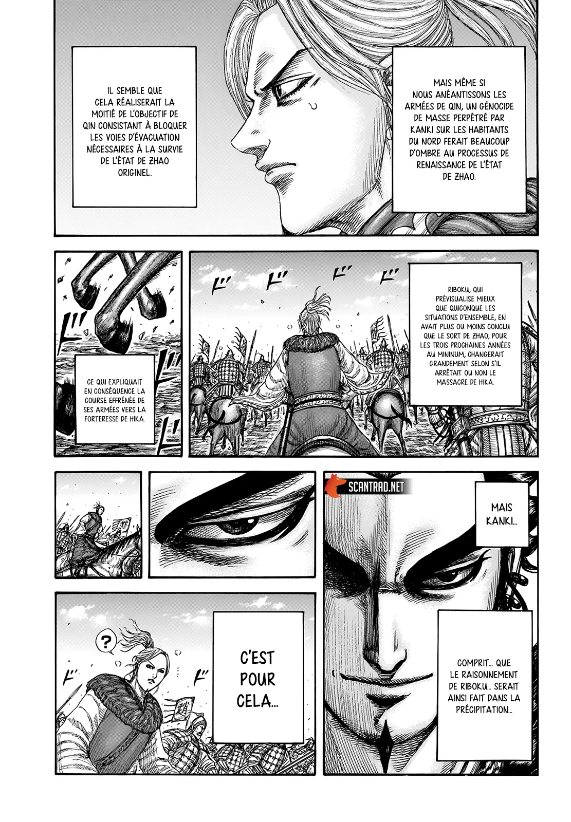 Kingdom - 741 - 65541bfdef006.webp