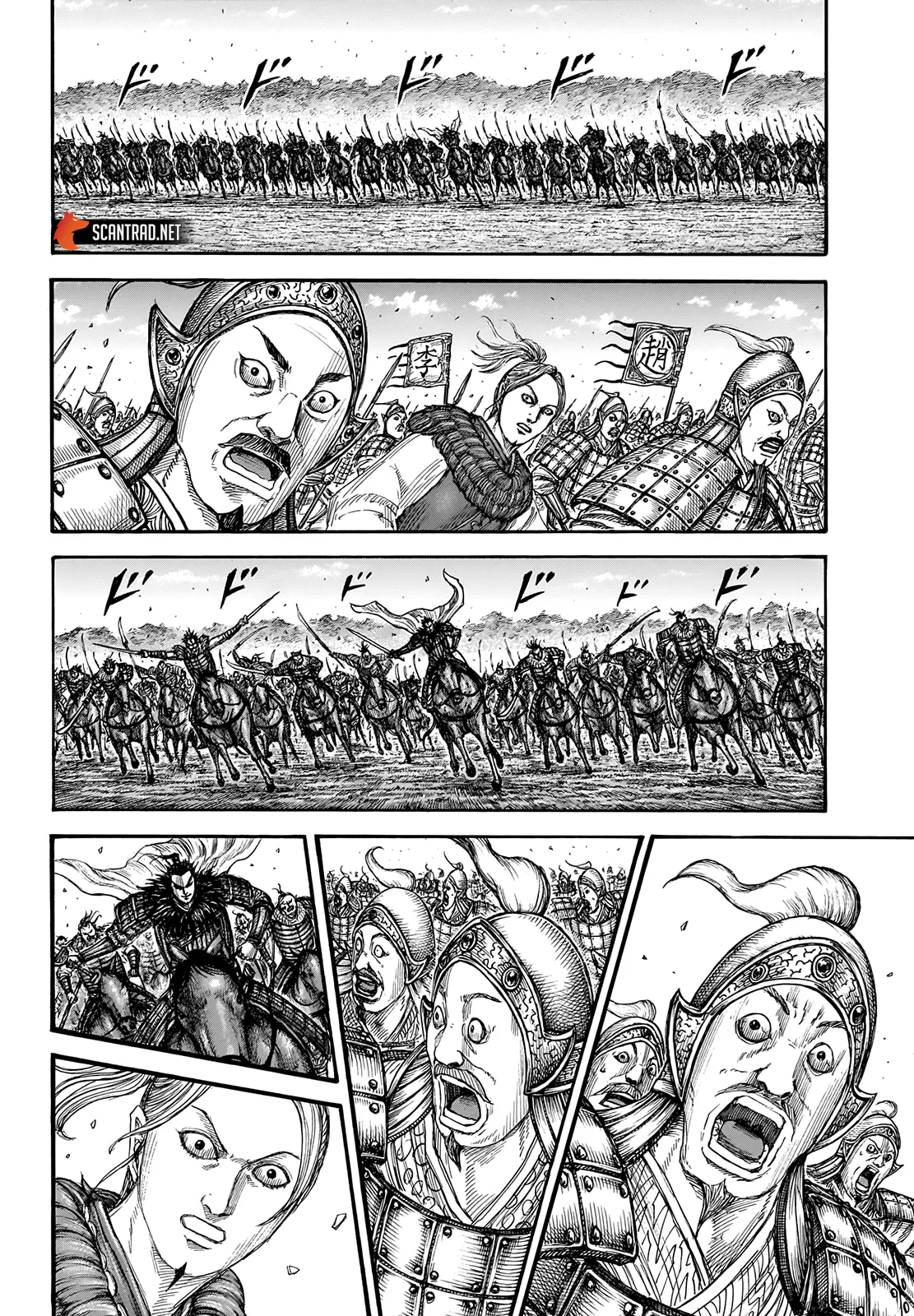 Kingdom - 741 - 65541bff551de.webp