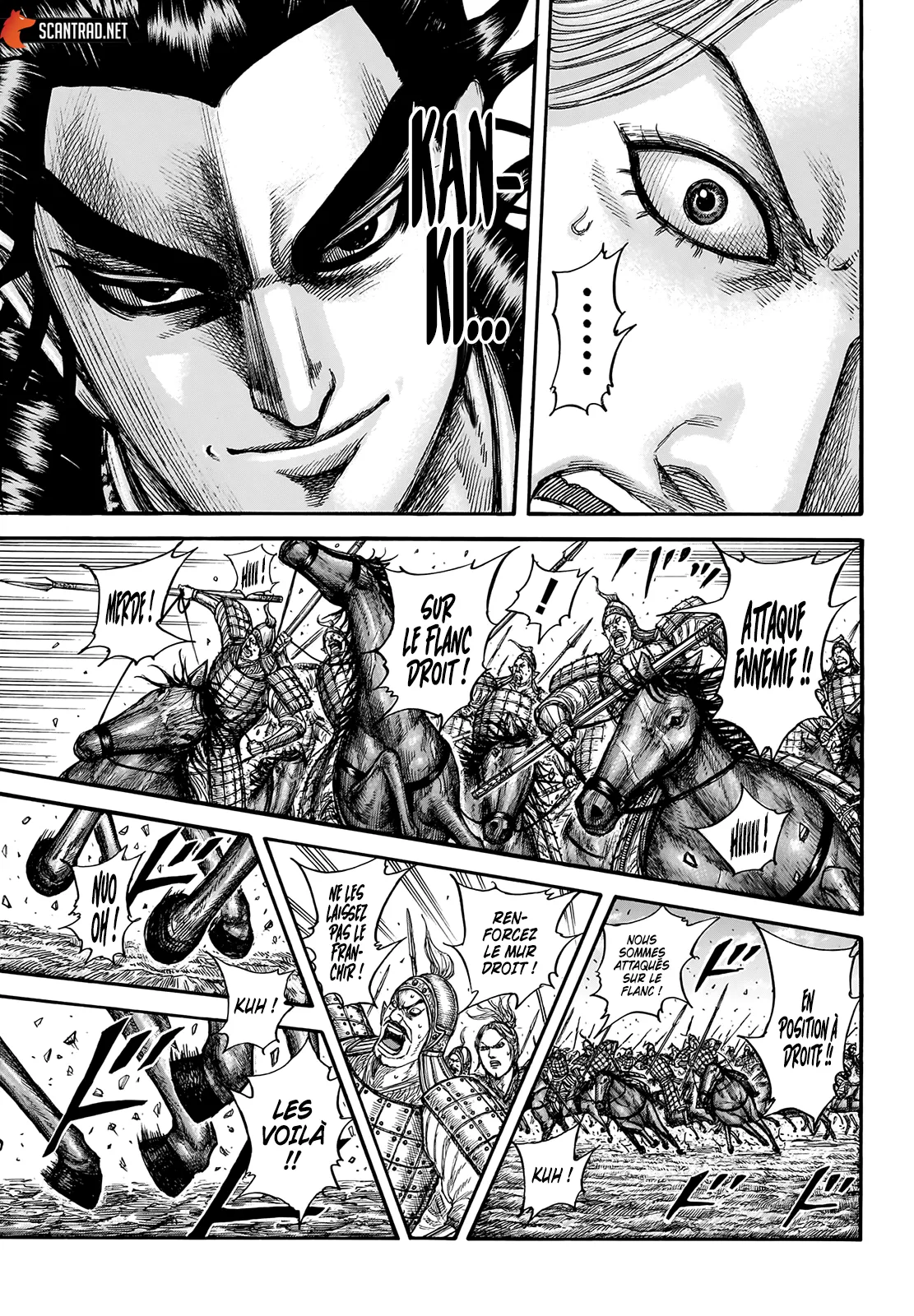 Kingdom - 741 - 65541bffc1c9a.webp