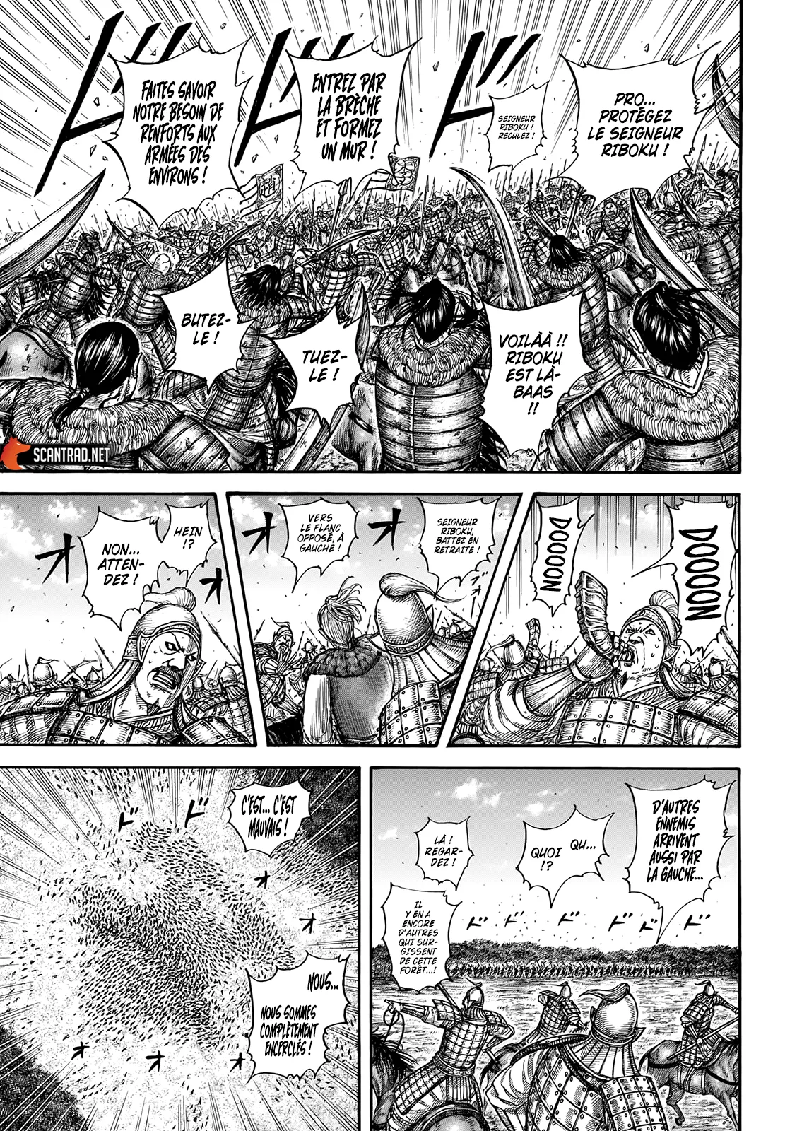 Kingdom - 741 - 65541c00c55a6.webp