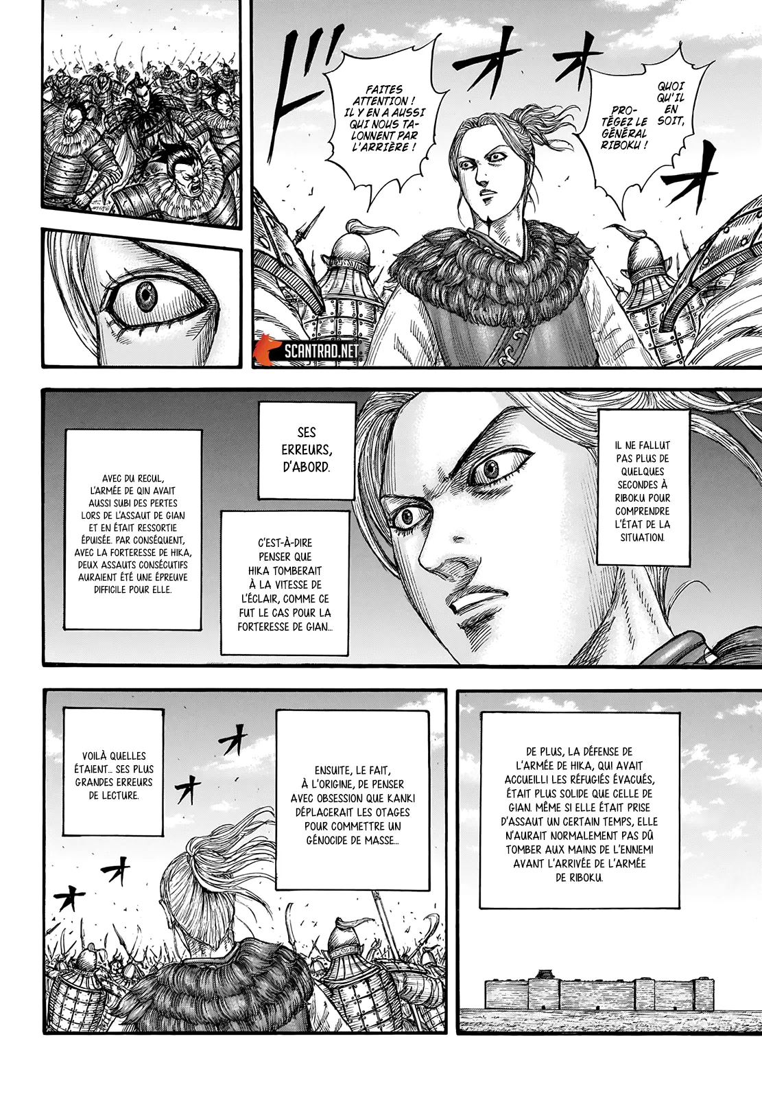 Kingdom - 741 - 65541c0138771.webp