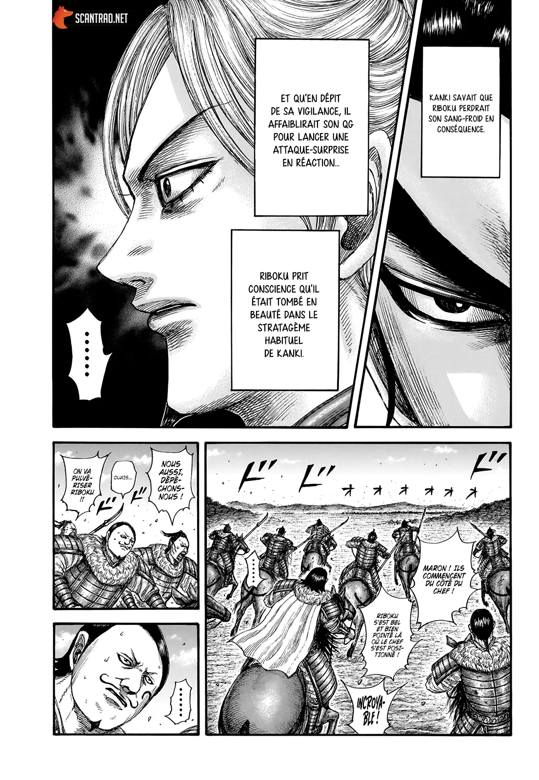 Kingdom - 741 - 65541c0193df9.webp