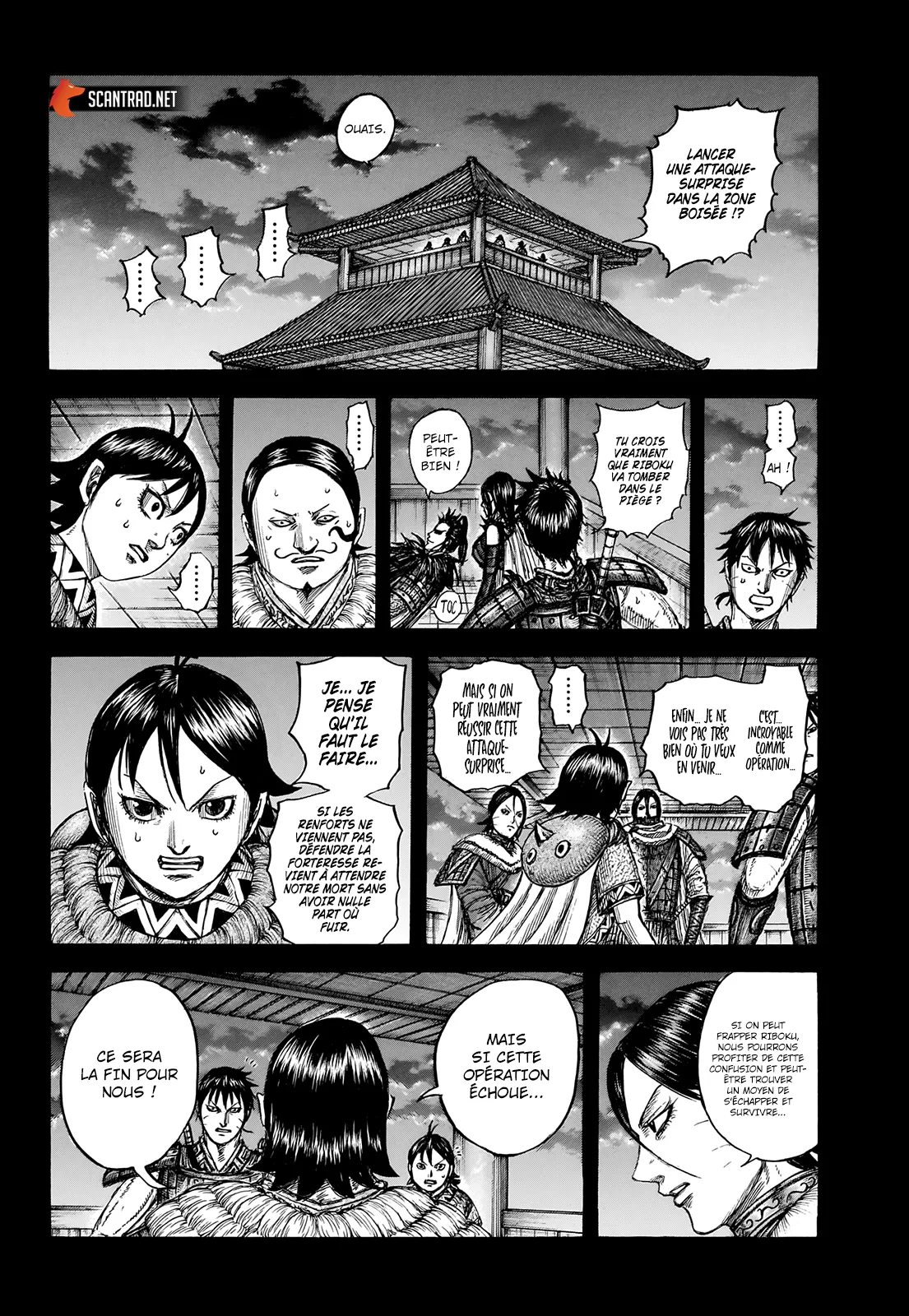 Kingdom - 741 - 65541c020dfe8.webp