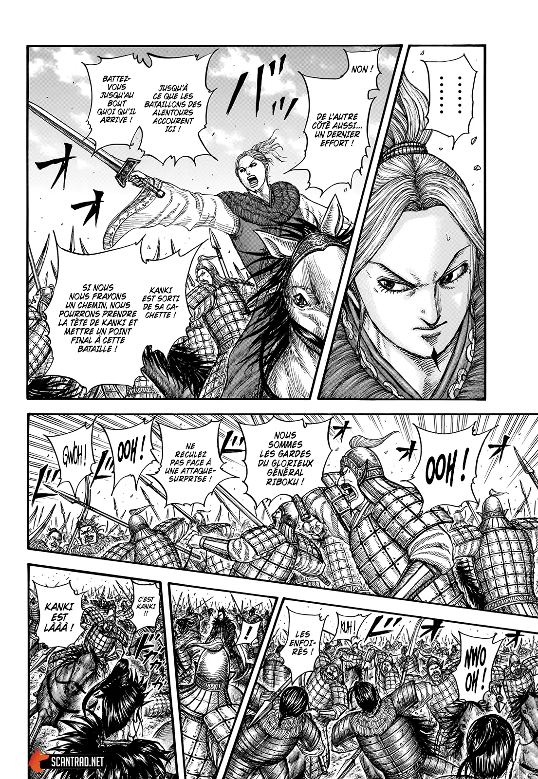 Kingdom - 741 - 65541c02d113a.webp