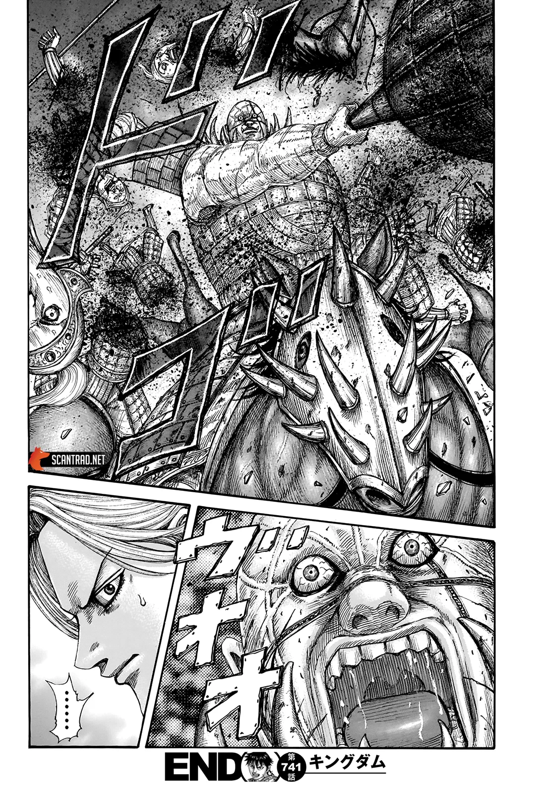 Kingdom - 741 - 65541c03aad21.webp