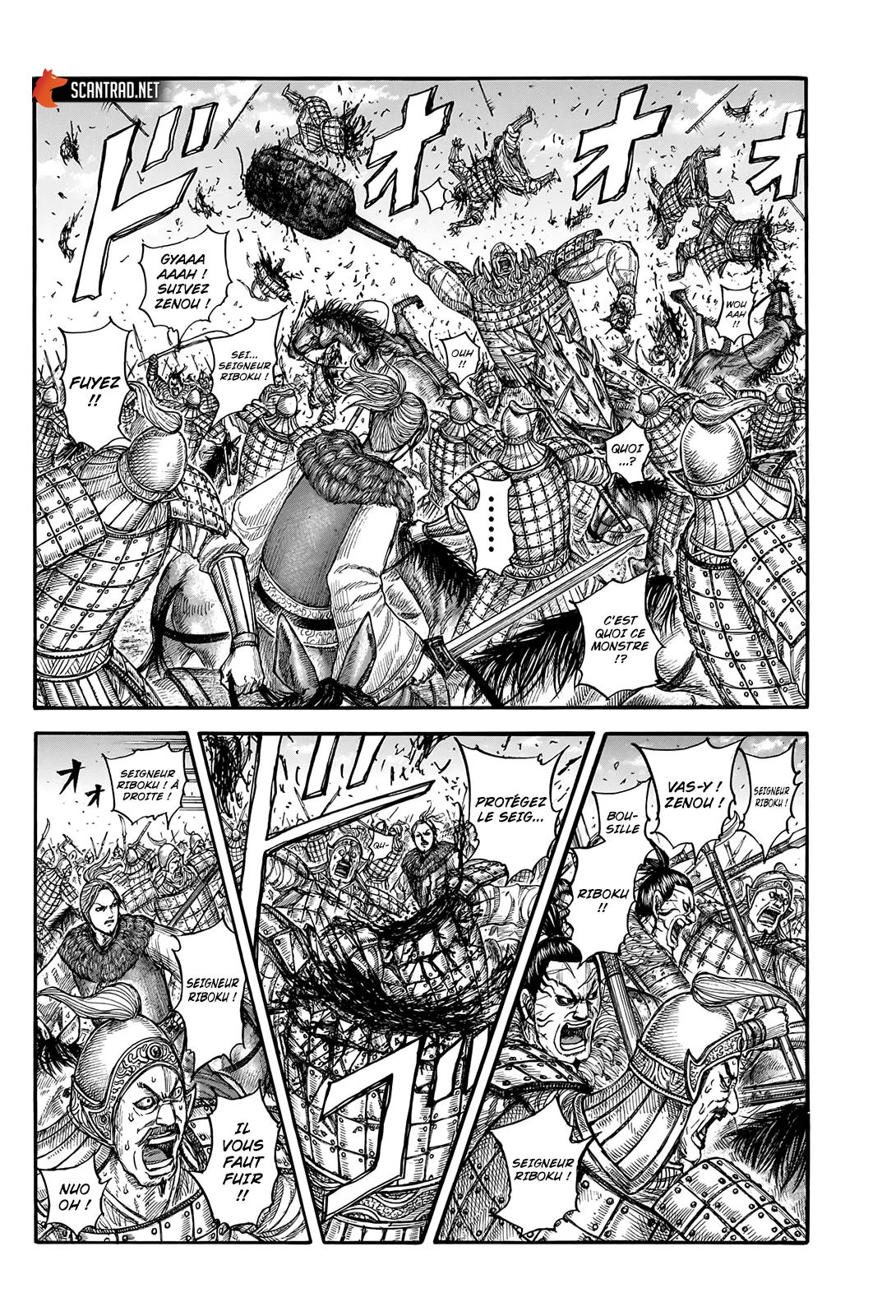 Kingdom - 742 - 65541c0487af8.webp