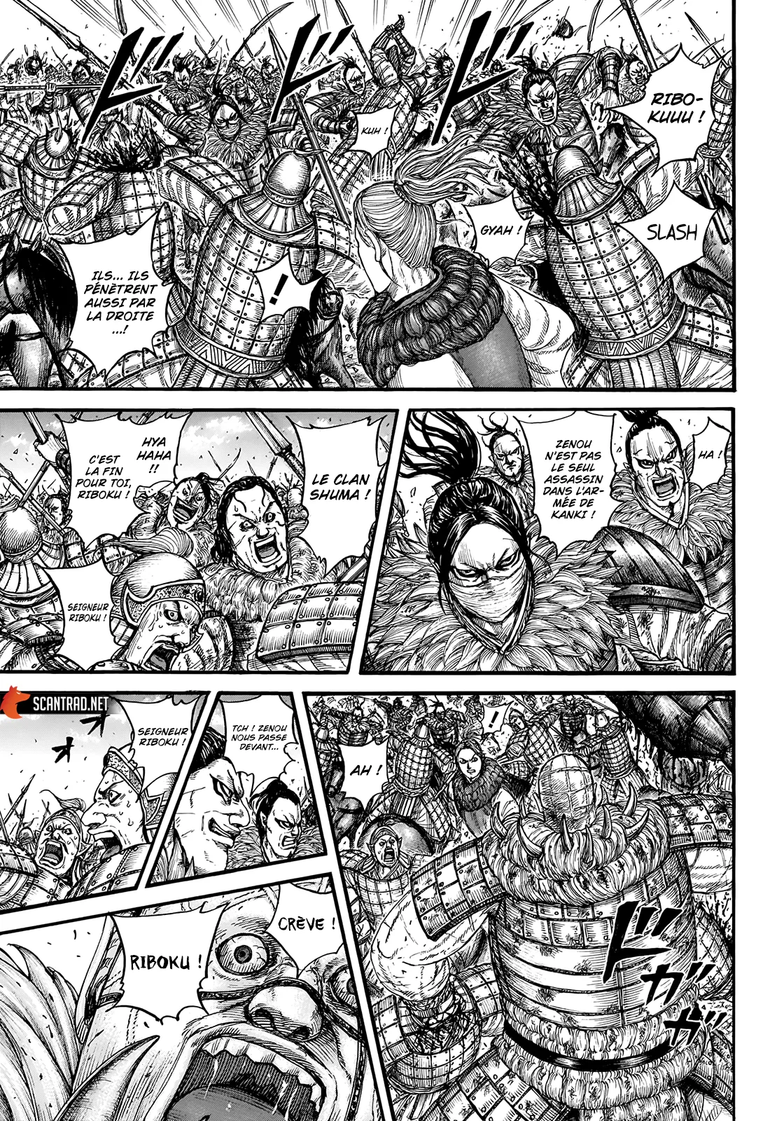 Kingdom - 742 - 65541c0507564.webp