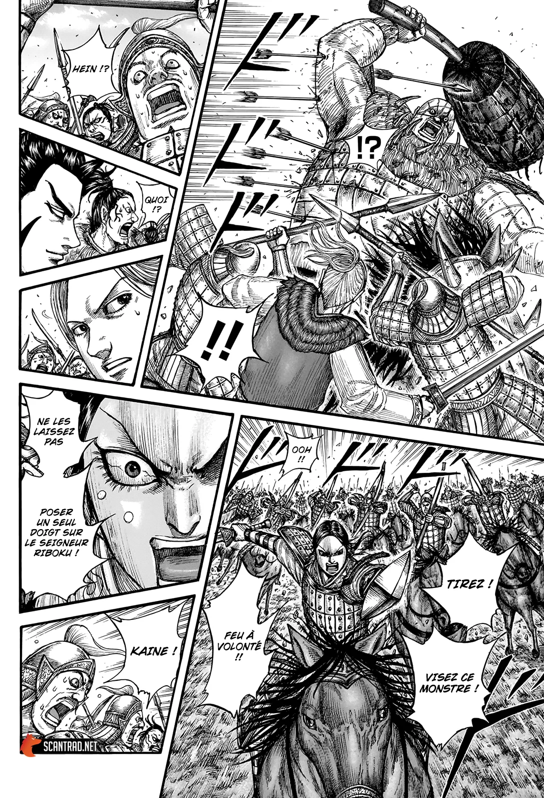 Kingdom - 742 - 65541c0579fe1.webp
