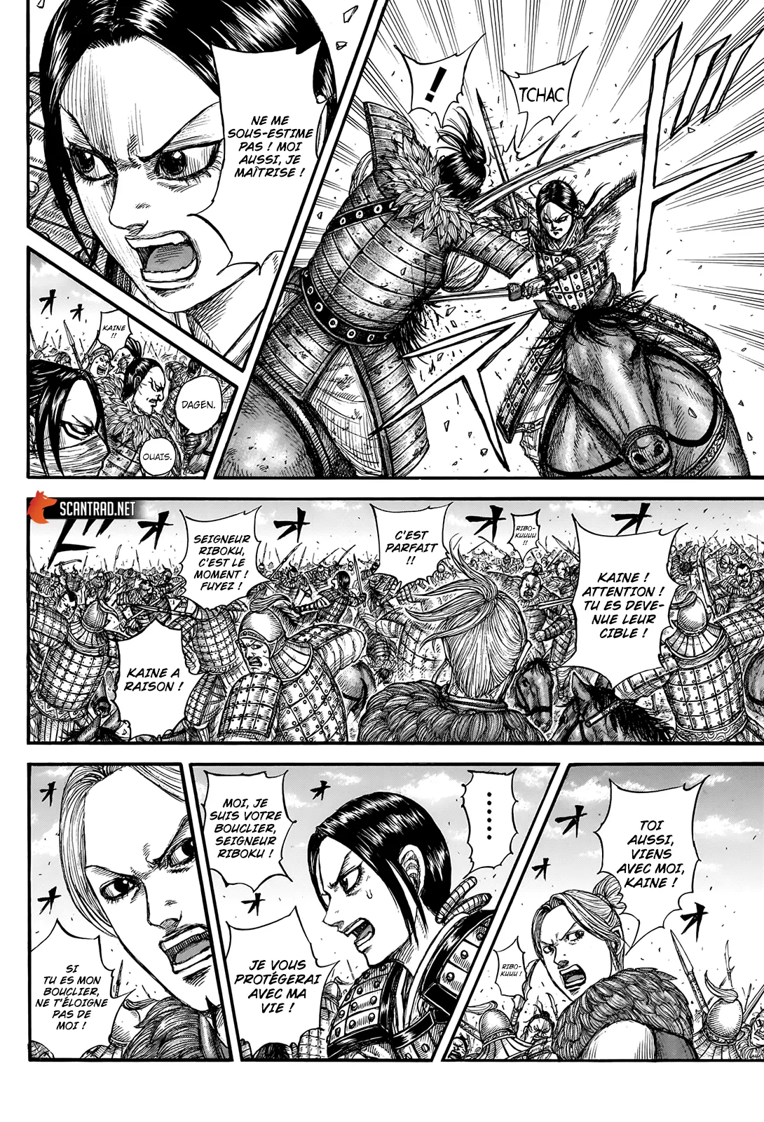 Kingdom - 742 - 65541c0658064.webp