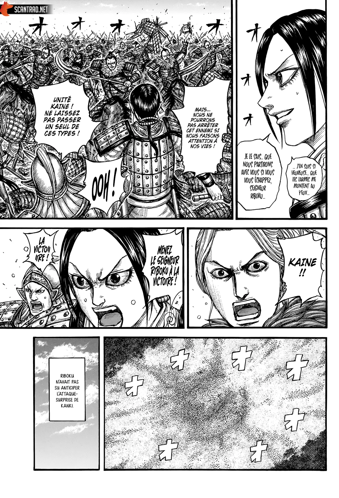 Kingdom - 742 - 65541c06b7347.webp