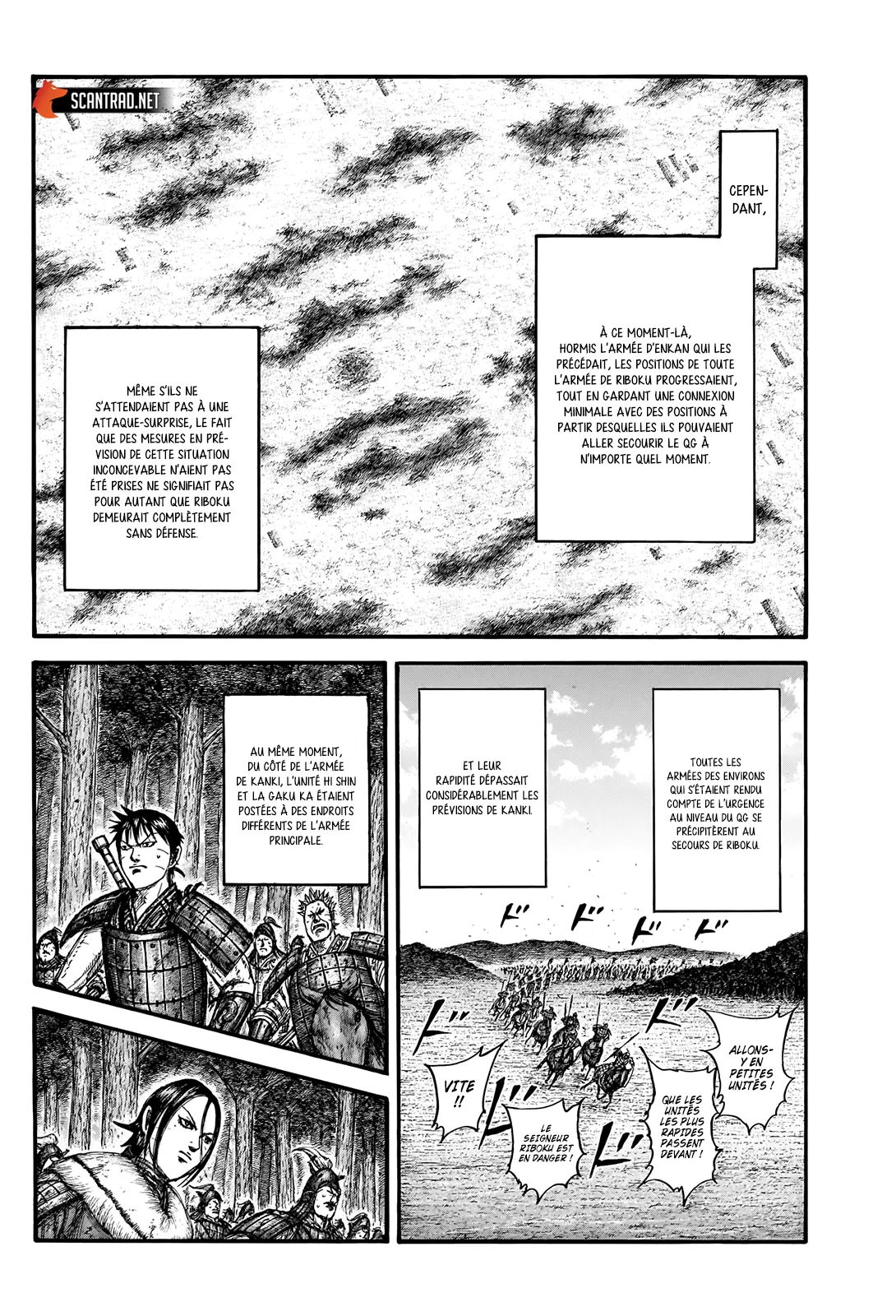 Kingdom - 742 - 65541c07253c5.webp