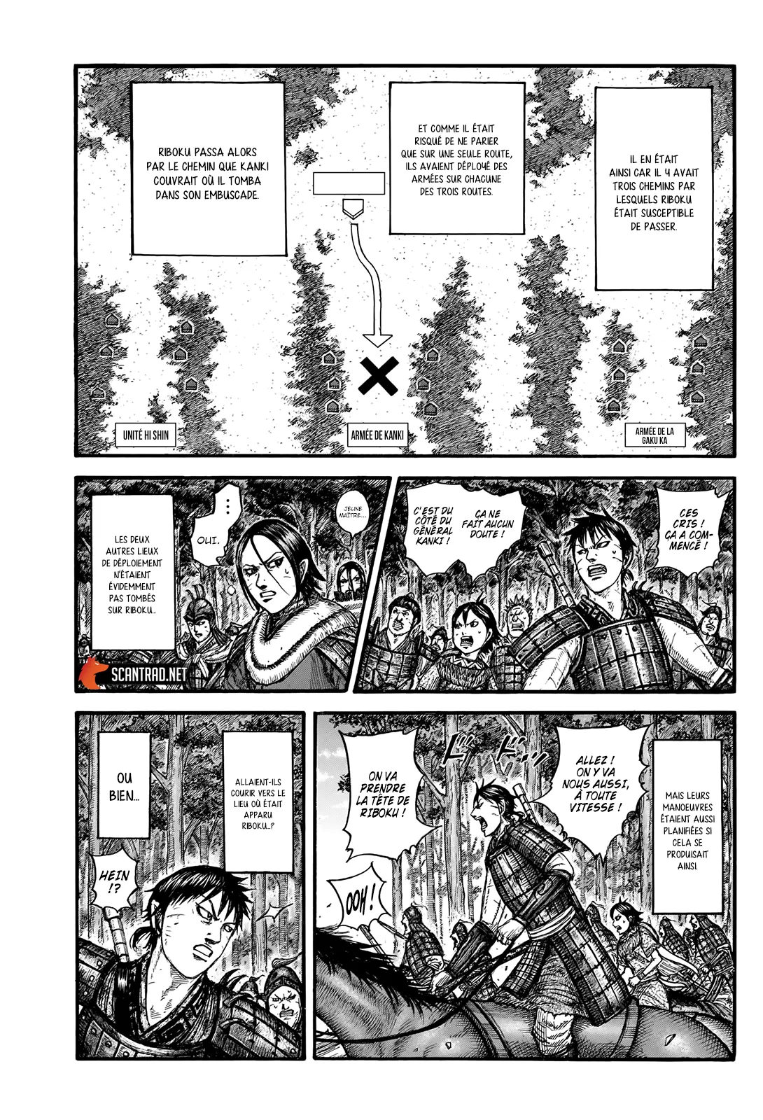 Kingdom - 742 - 65541c0786ac9.webp