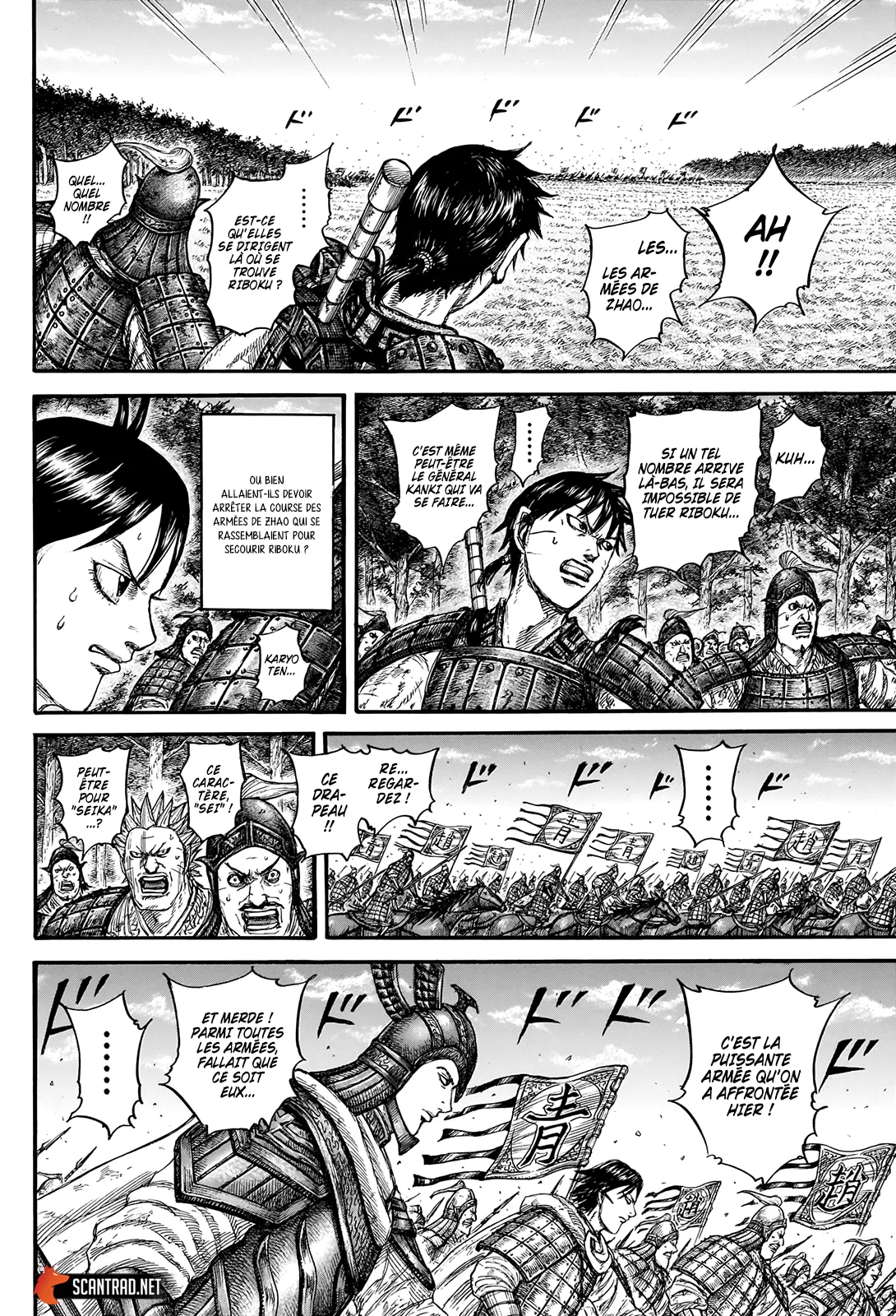 Kingdom - 742 - 65541c0802f41.webp