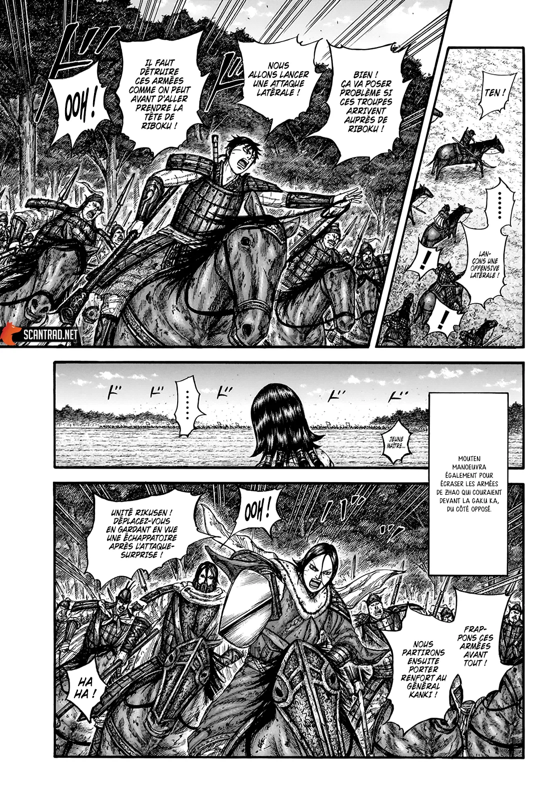 Kingdom - 742 - 65541c086bb82.webp