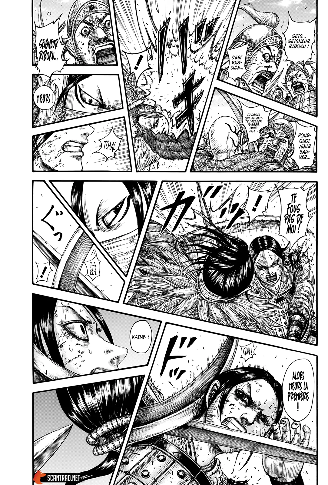 Kingdom - 742 - 65541c0ace0c4.webp