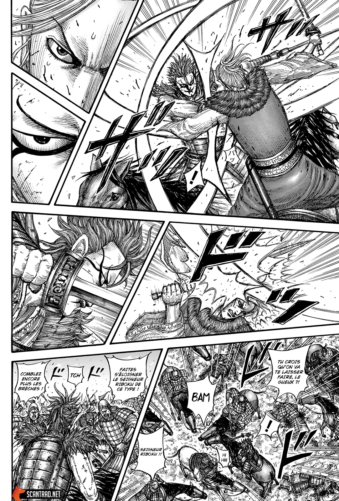 Kingdom - 743 - 65541c0f2fcaf.webp