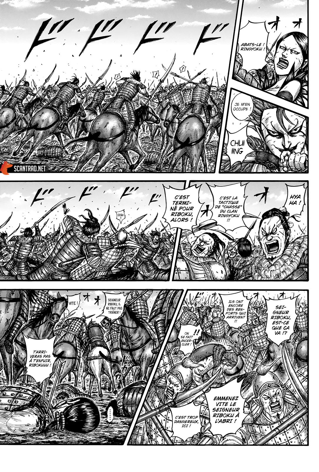 Kingdom - 743 - 65541c0fa0143.webp