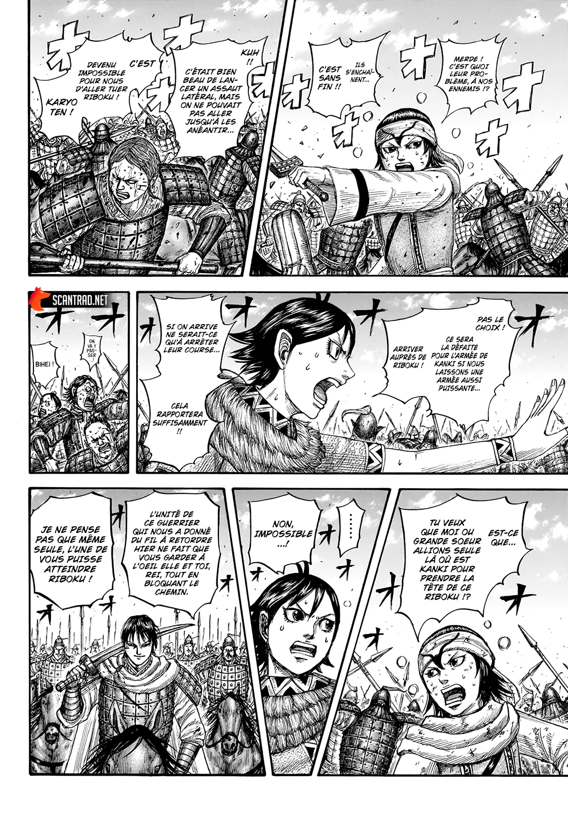 Kingdom - 744 - 65541c193c9fa.webp