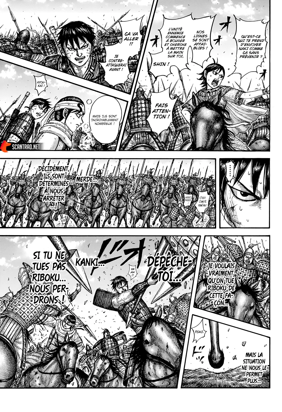 Kingdom - 744 - 65541c1a892d2.webp