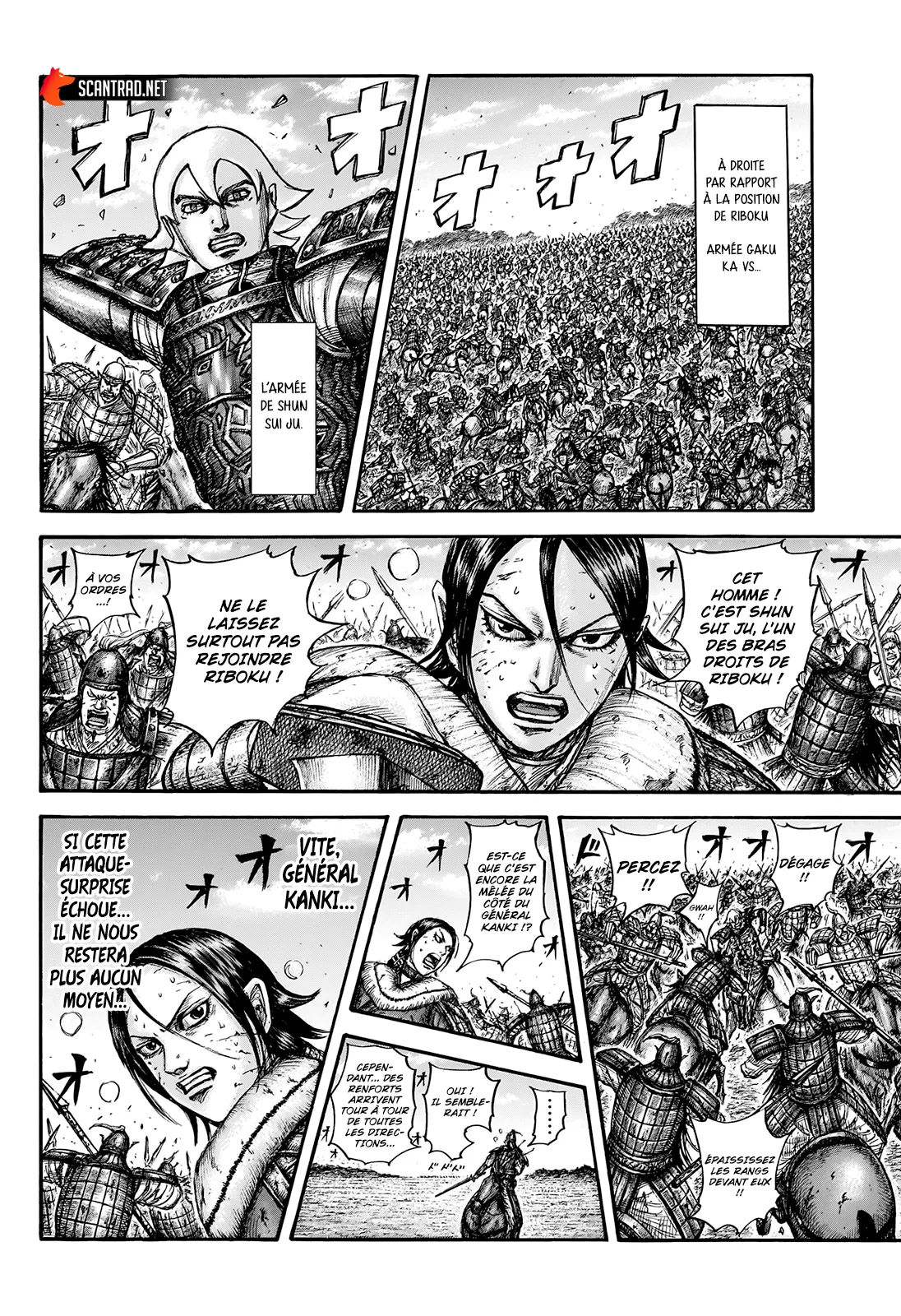 Kingdom - 744 - 65541c1aed2d5.webp