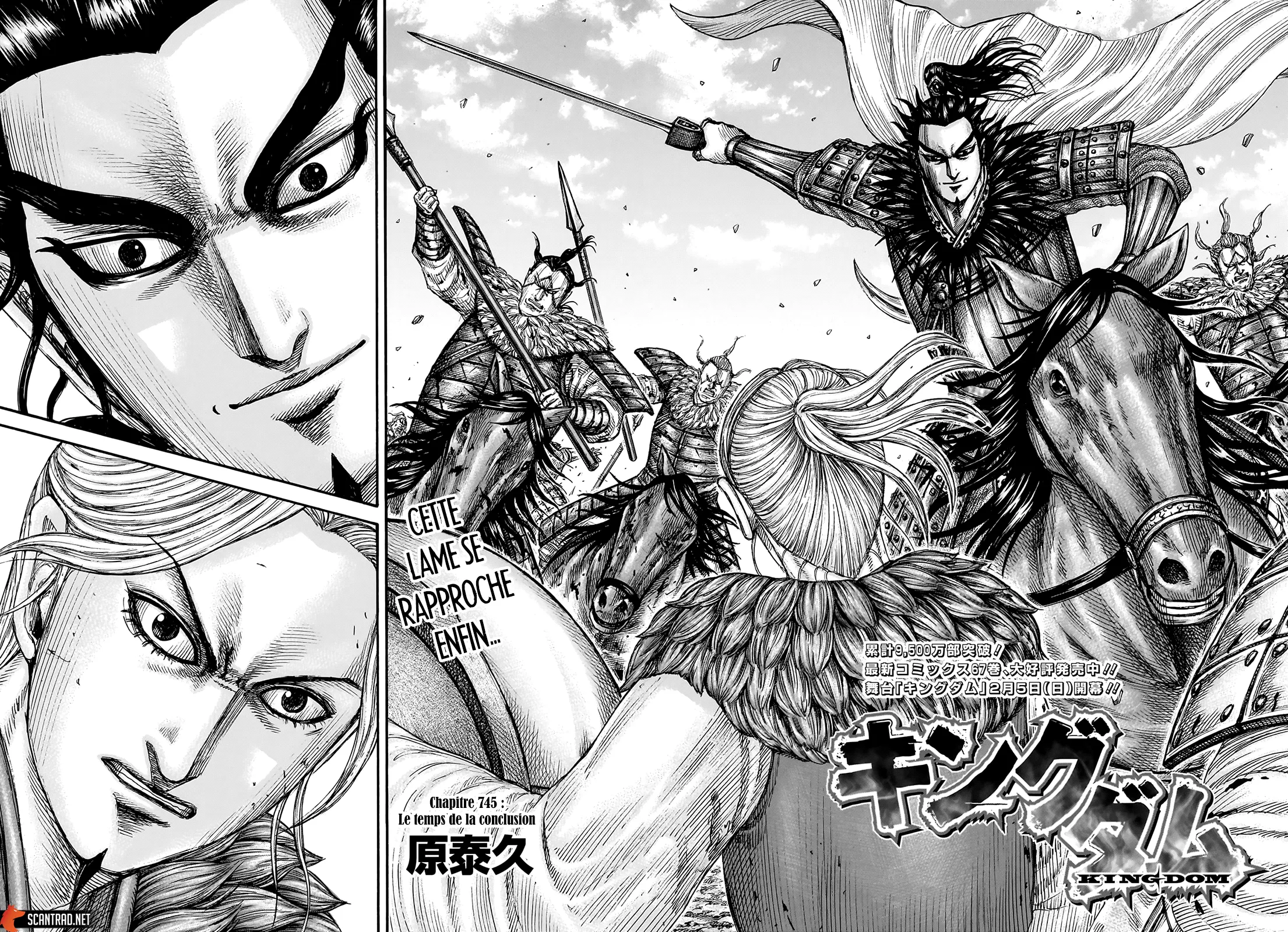 Kingdom - 745 - 65541c1d0bd86.webp