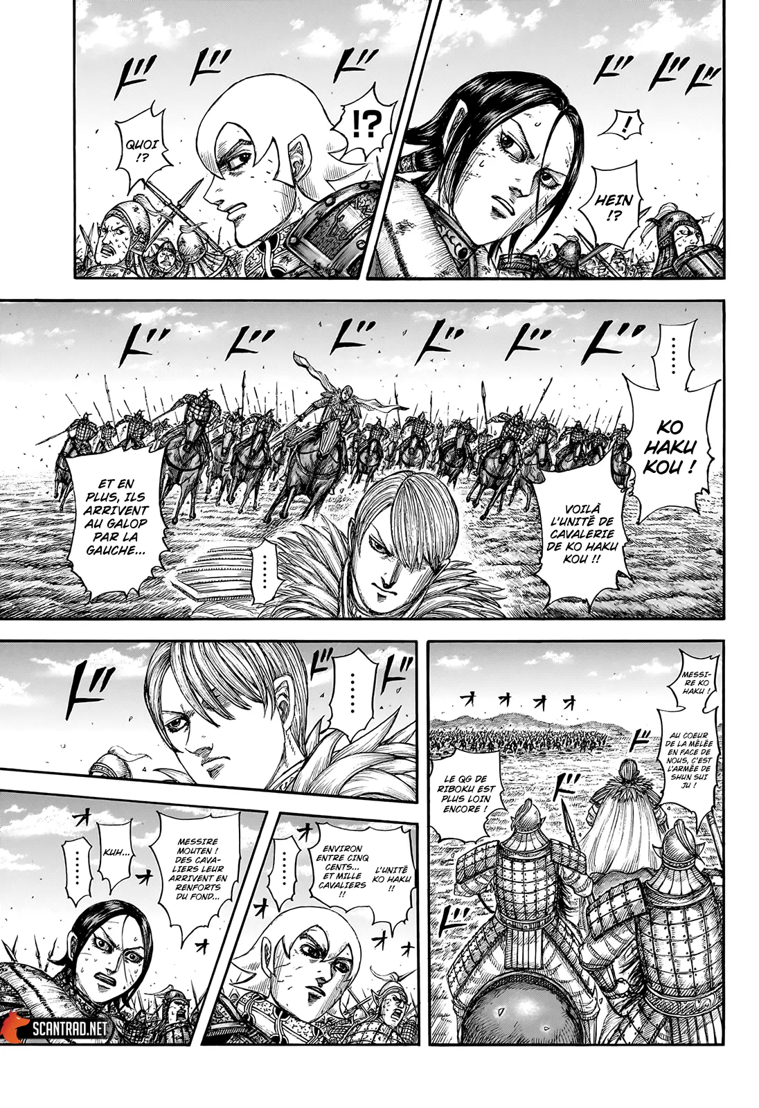Kingdom - 745 - 65541c1f37407.webp