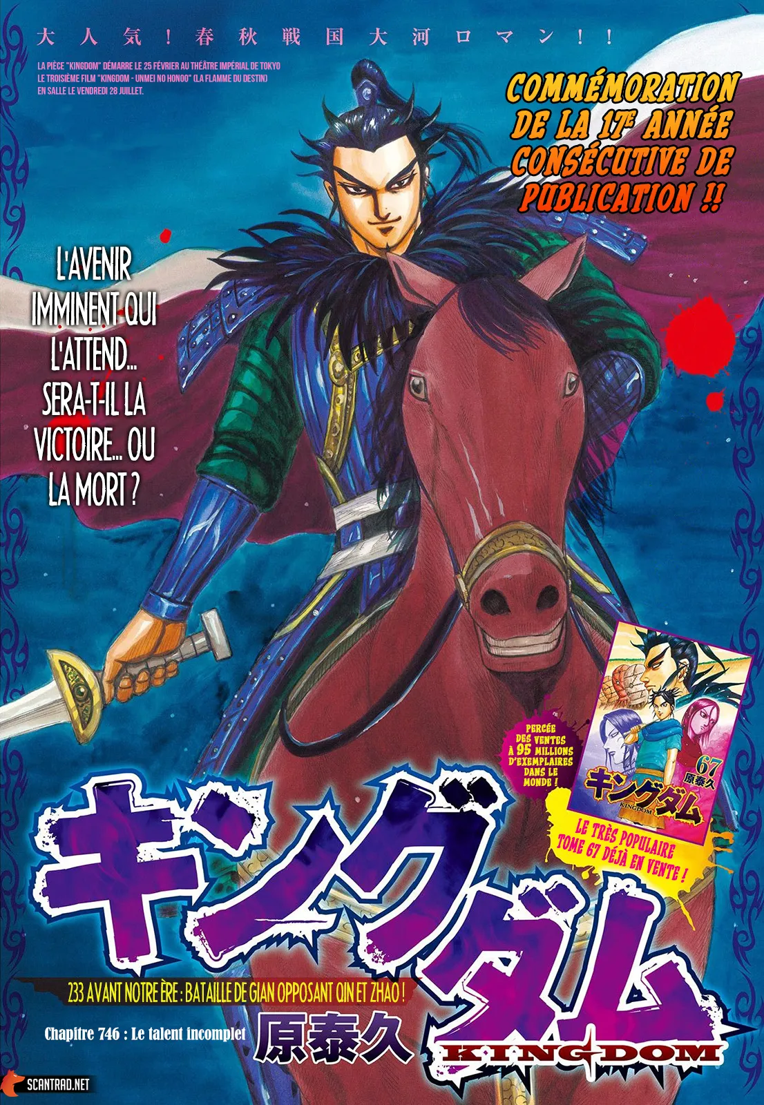 Kingdom - 746 - 65541c23a8dc6.webp