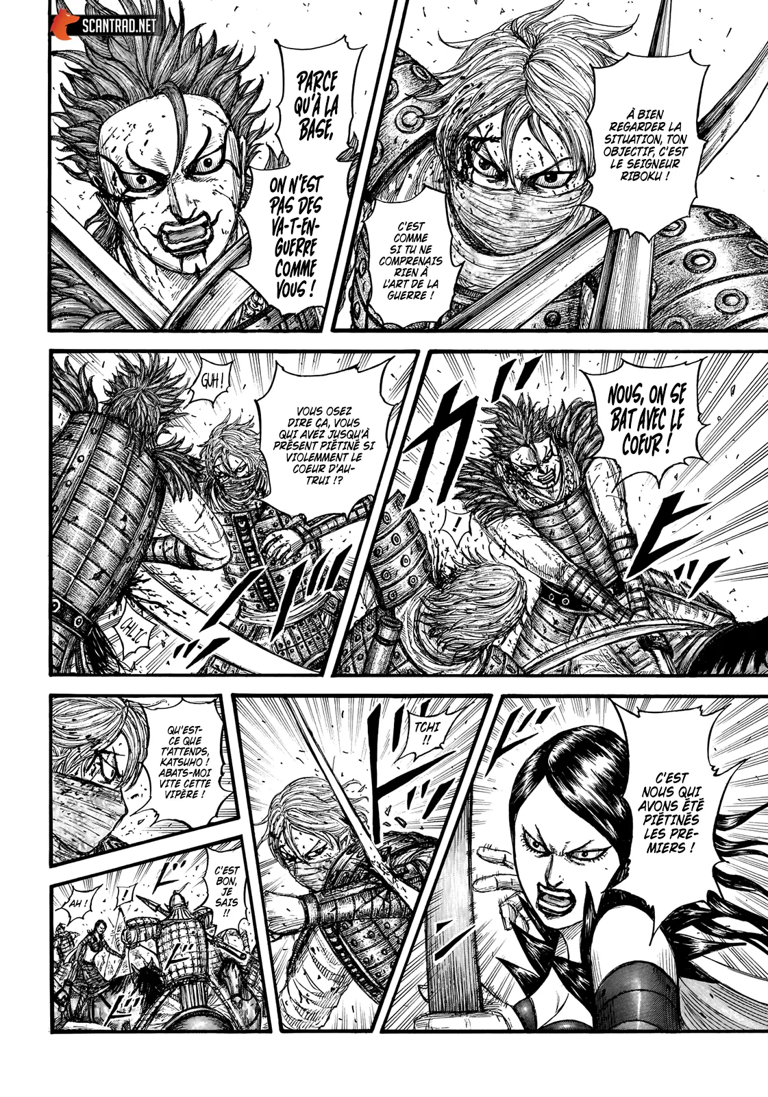 Kingdom - 746 - 65541c257ae1d.webp