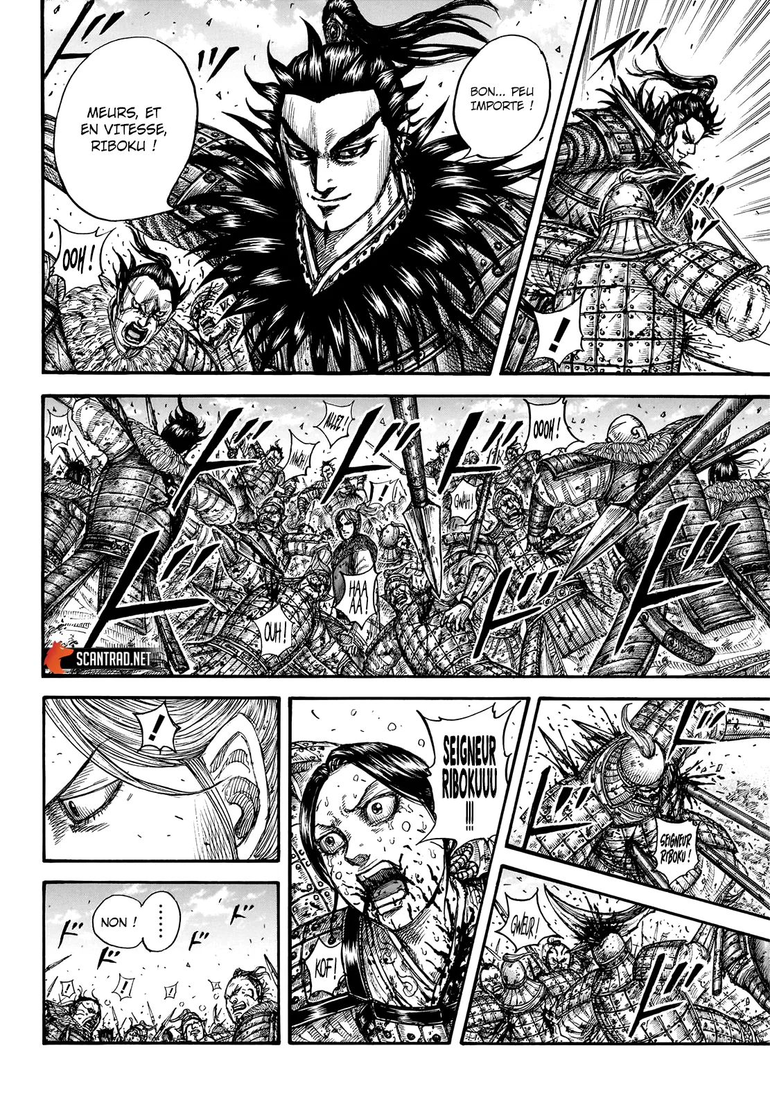 Kingdom - 746 - 65541c2b8b2ba.webp
