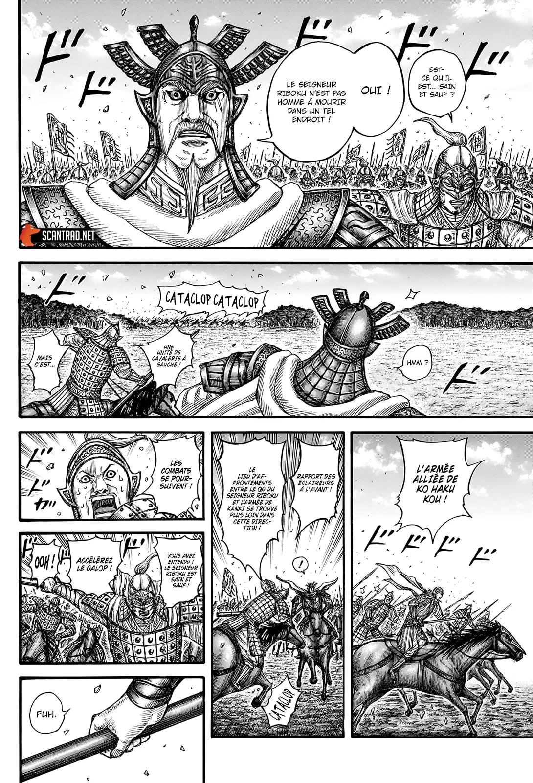 Kingdom - 747 - 65541c2cce396.webp