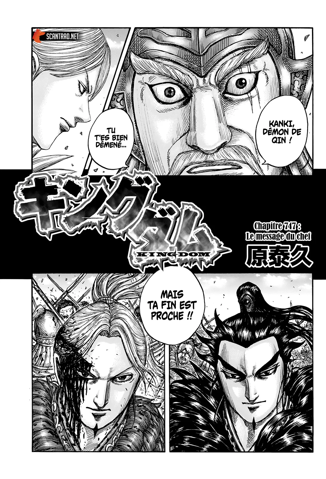 Kingdom - 747 - 65541c2d36494.webp