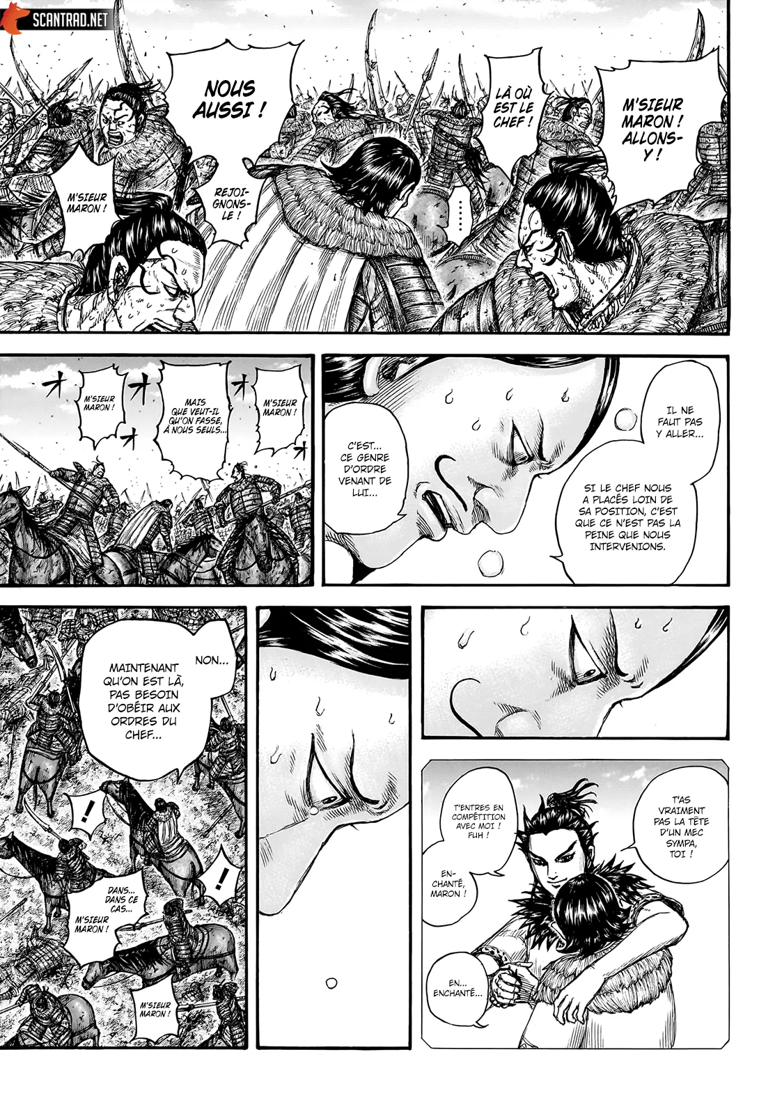 Kingdom - 747 - 65541c2ed20e8.webp