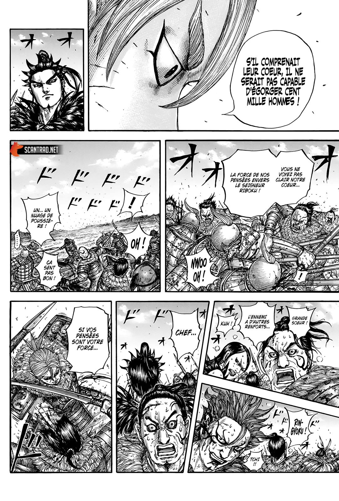 Kingdom - 747 - 65541c319ce90.webp