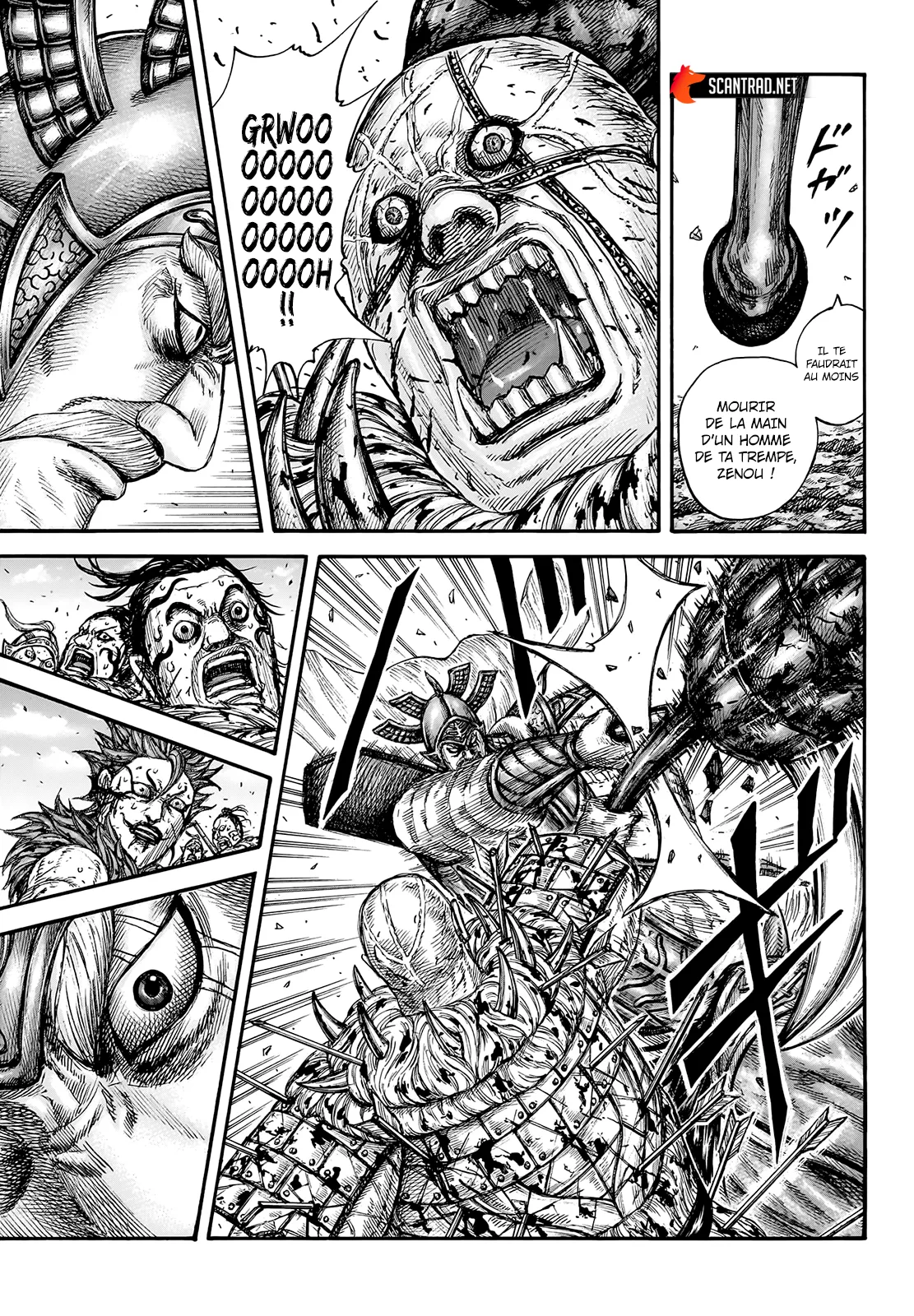 Kingdom - 748 - 65541c363304e.webp